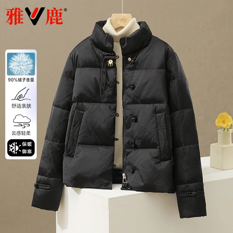 雅鹿2025新款羽绒服女冬季时尚保暖舒适短款国风宽松休闲气质外套