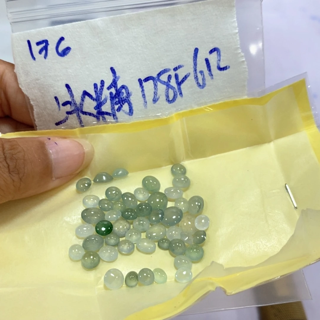 冰***头定制翡翠未镶嵌不