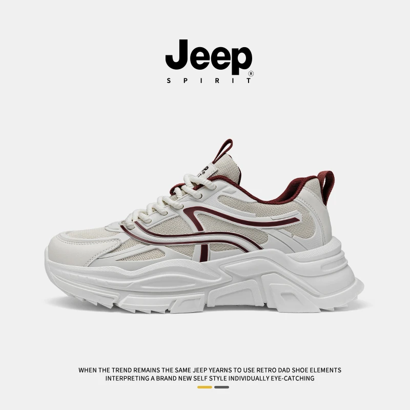 JEEPSPIRIT吉普2025夏季新款增高时尚休闲网面防滑运动鞋老爹鞋男