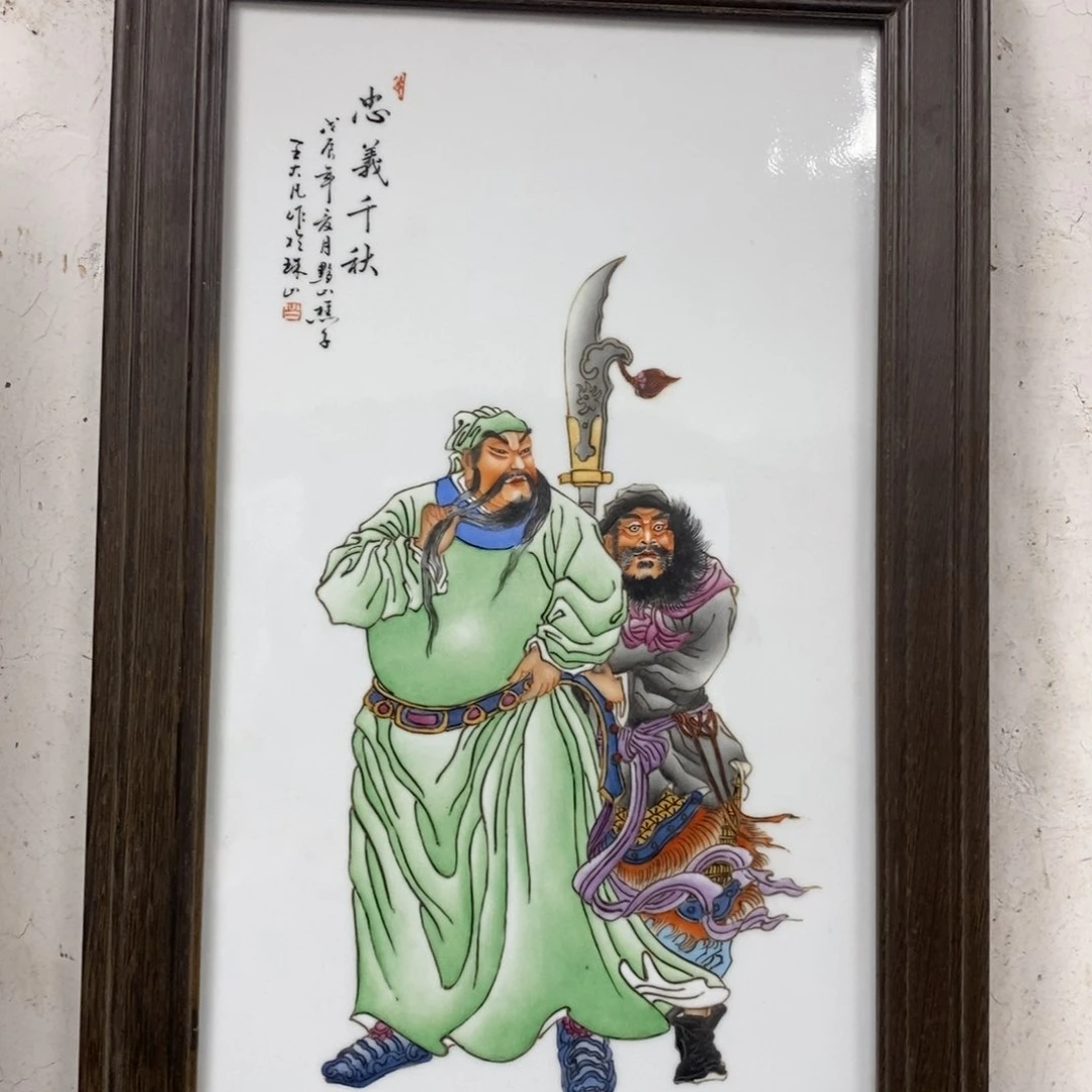 瓷片60*40景德镇瓷板画柴窑烧制