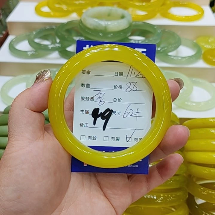 馋***妃岫玉未镶嵌手镯岫玉