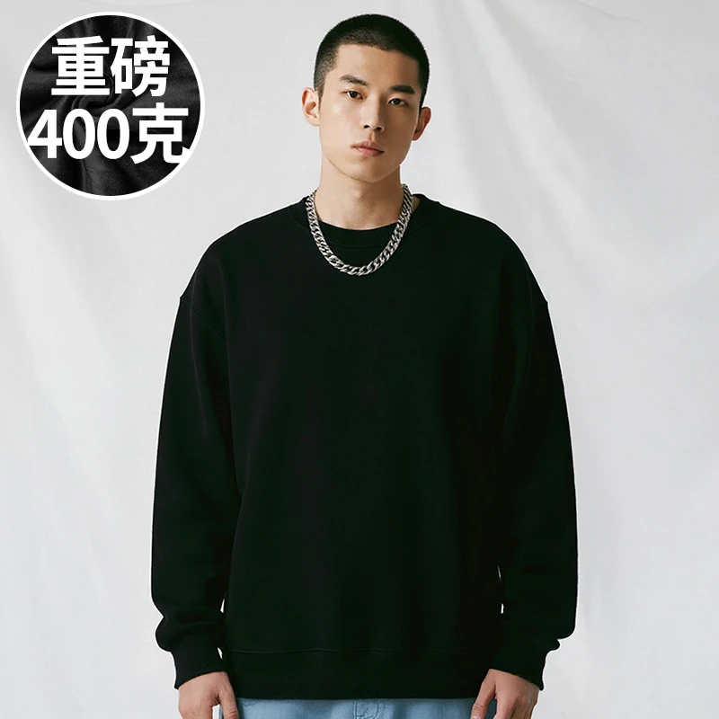 【品牌大码男装】200-300斤大码男装潮男圆领胖子卫衣宽松春秋款
