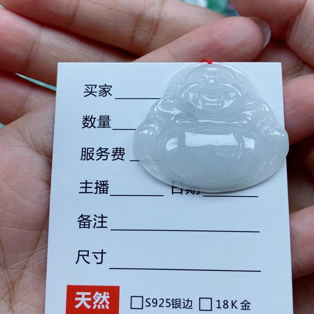 翡翠未镶嵌颈饰佛公