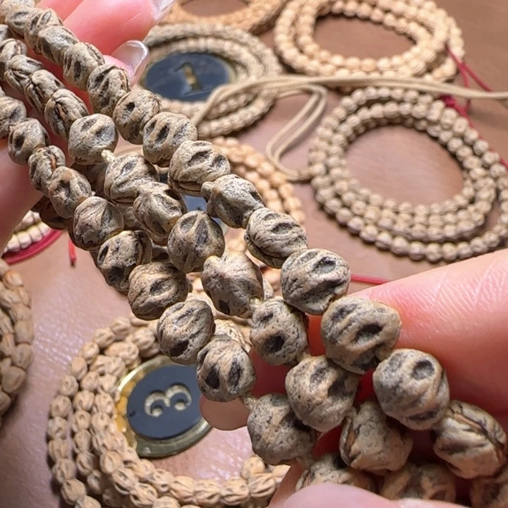 柏香籽/百香籽吊坠心***仪