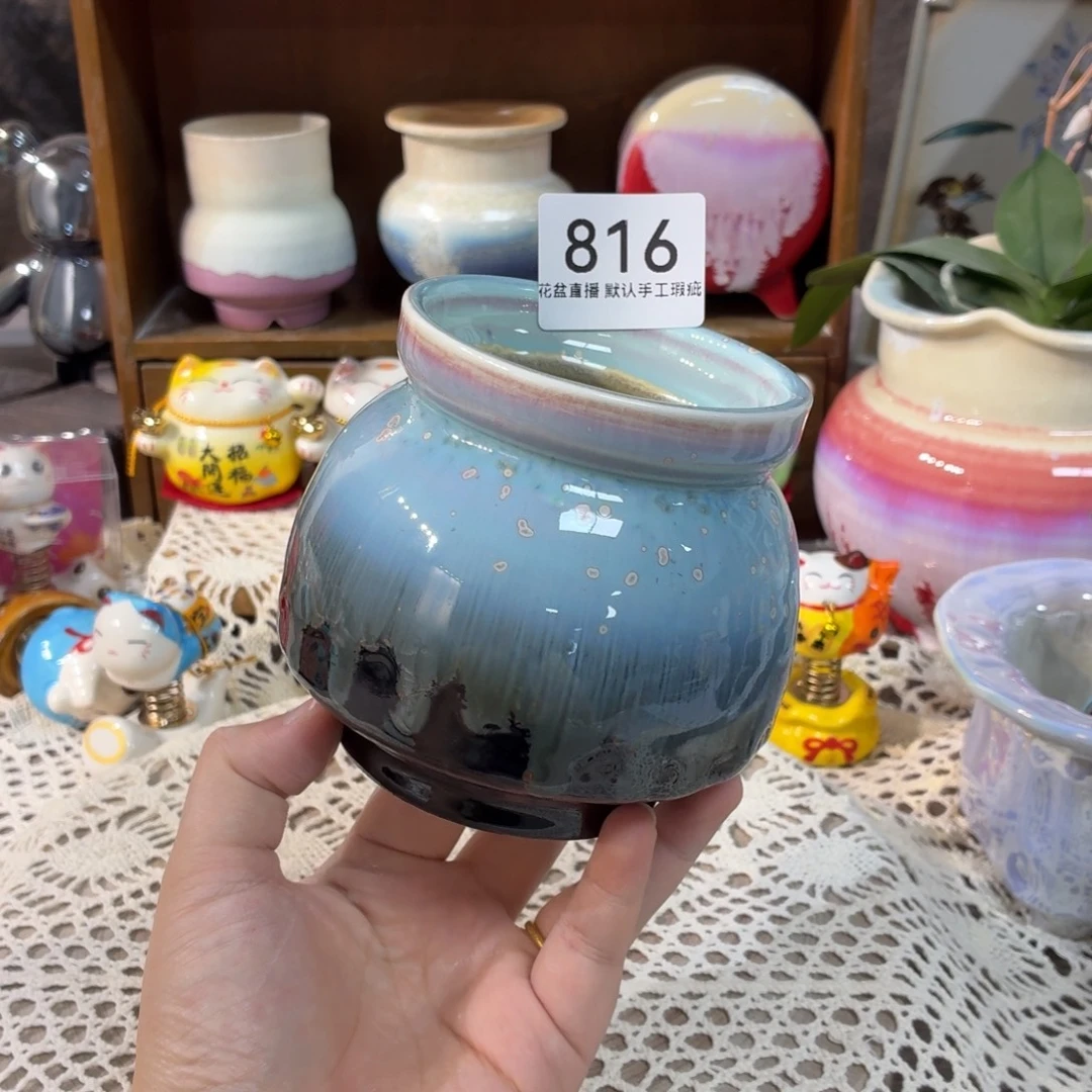 花盆花盆花盆花盆