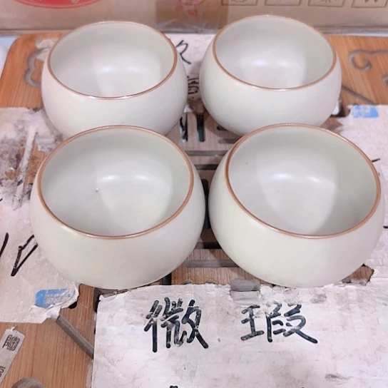 微瑕介意的勿拍，喜欢再下单谢谢支持！
