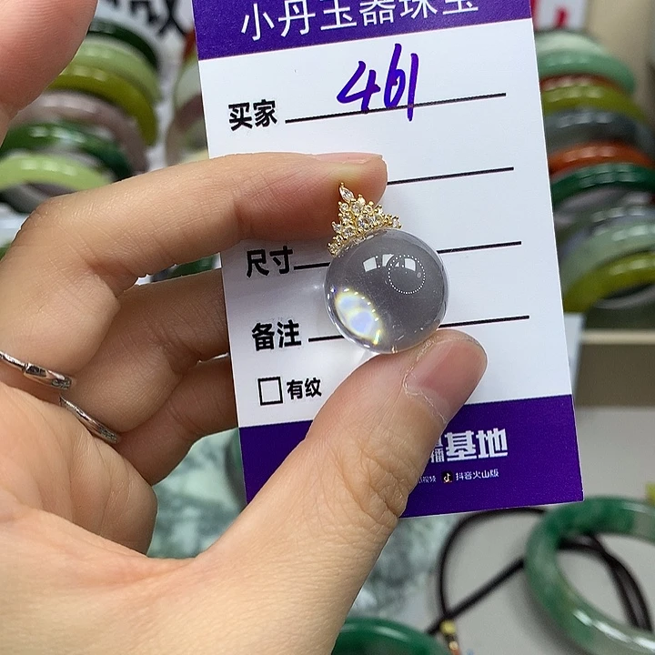 情***店蛇纹石玉未镶嵌手镯