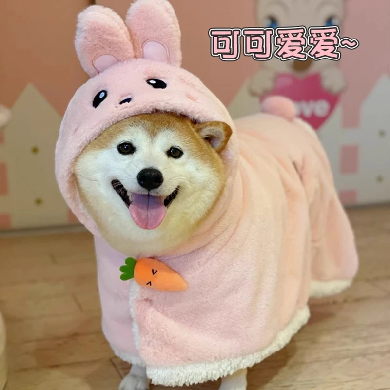 狗狗披风睡觉用被子泰迪比熊柯基加厚毛毯猫咪衣服保暖斗篷秋冬季