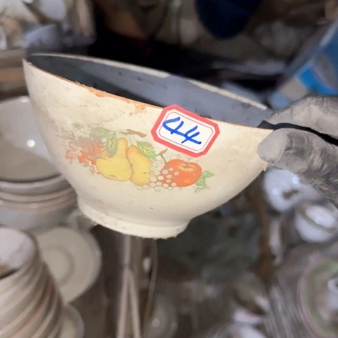 瓷片15厘米介意慎拍44