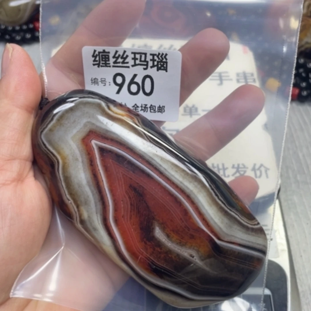 【闪购商品】未镶嵌颈饰玛瑙/玉髓