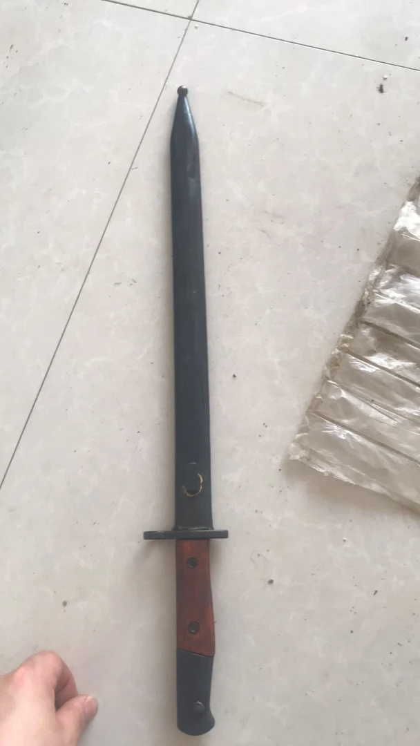 工艺中正式金属鞘未开刃无危险