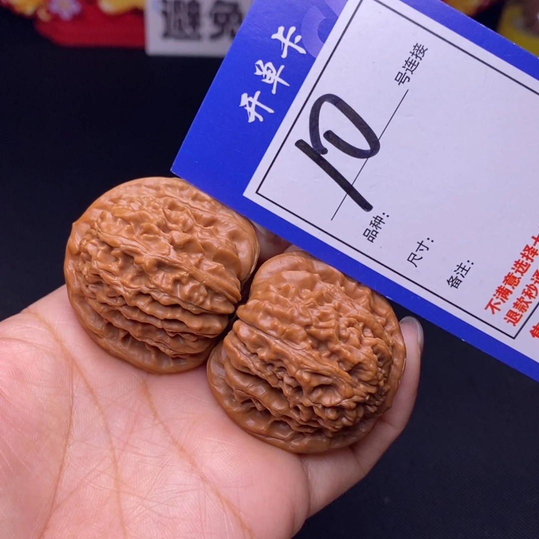 10号链接篓子4.0尺00000