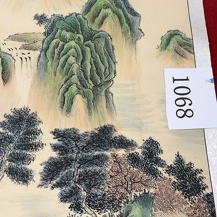 国画福利待遇和福利