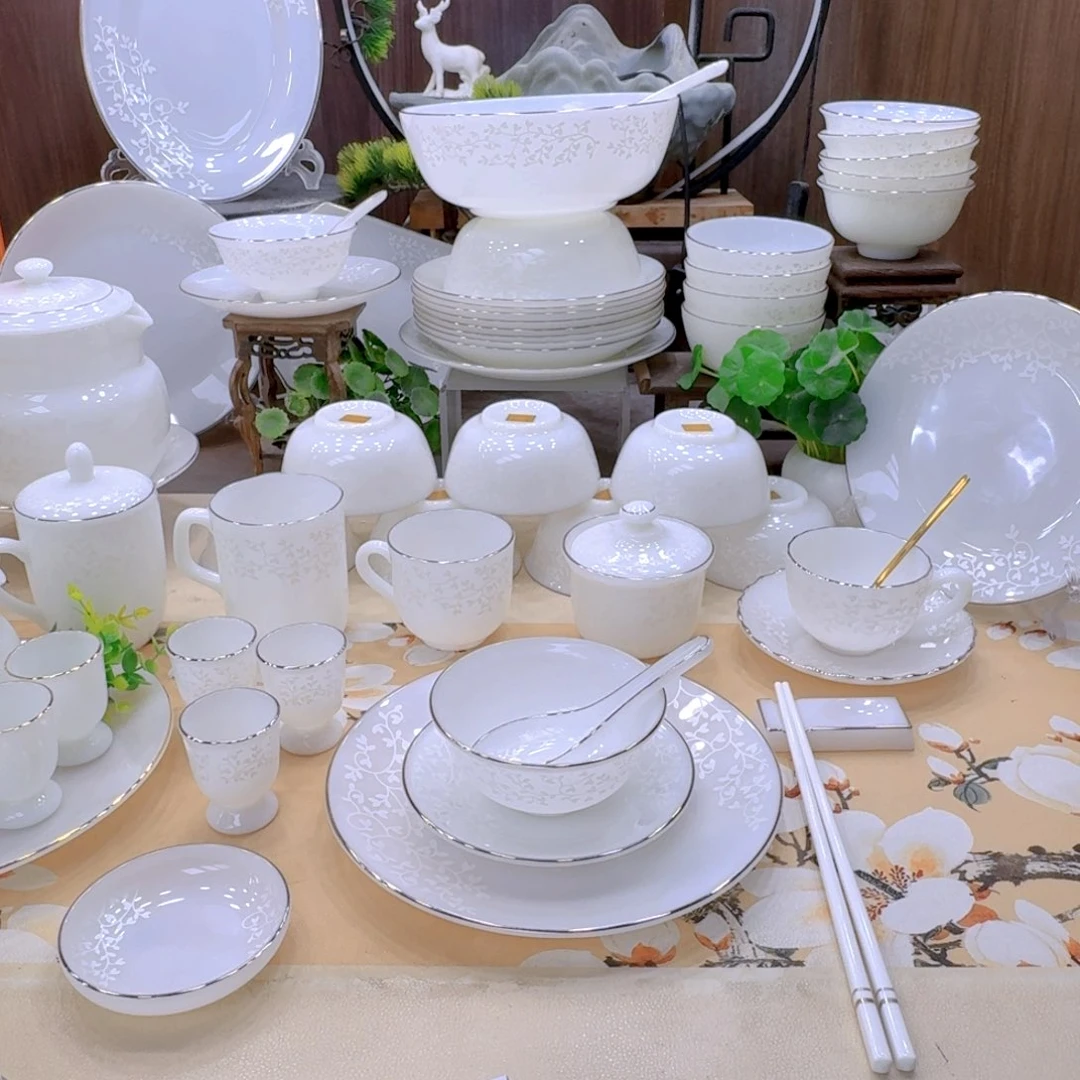 瓷暗香浮动餐具套装