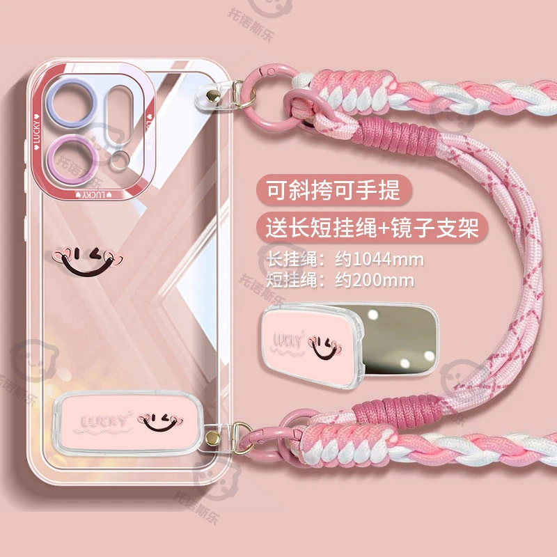 适用于OPPOReno15手机壳Pro网红Reno14斜挎挂绳ins镜面支架防摔壳