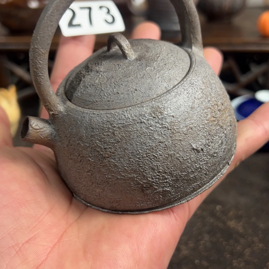 273柴烧手工壶110容量