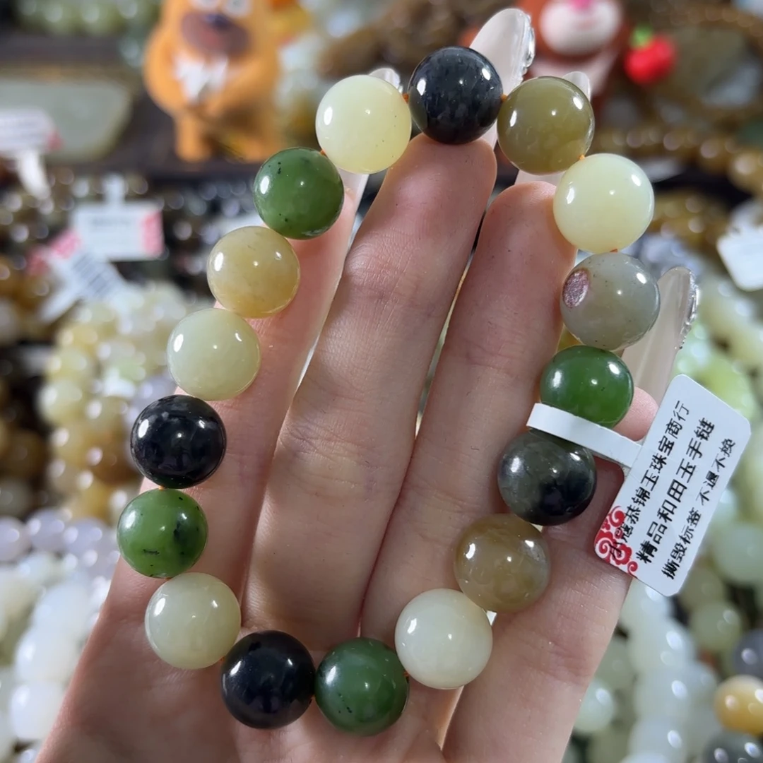 和田玉未镶嵌手链76