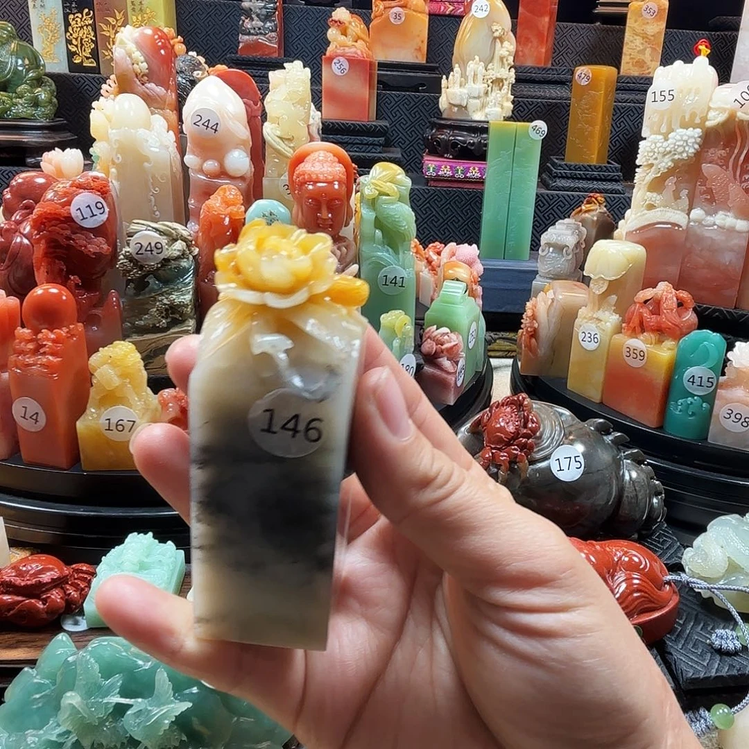 印石寿山石牡丹花