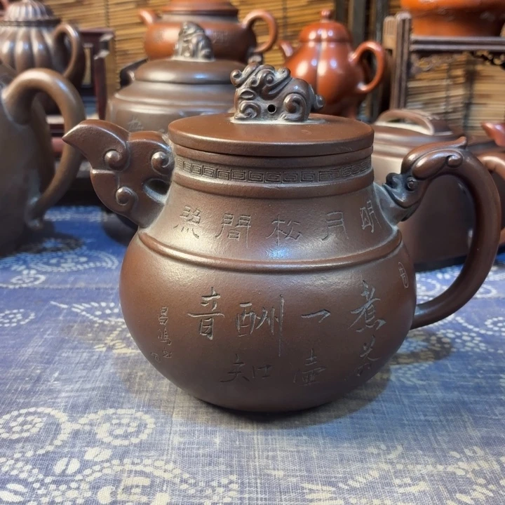 岁***月紫砂茶壶紫砂紫砂紫砂紫砂