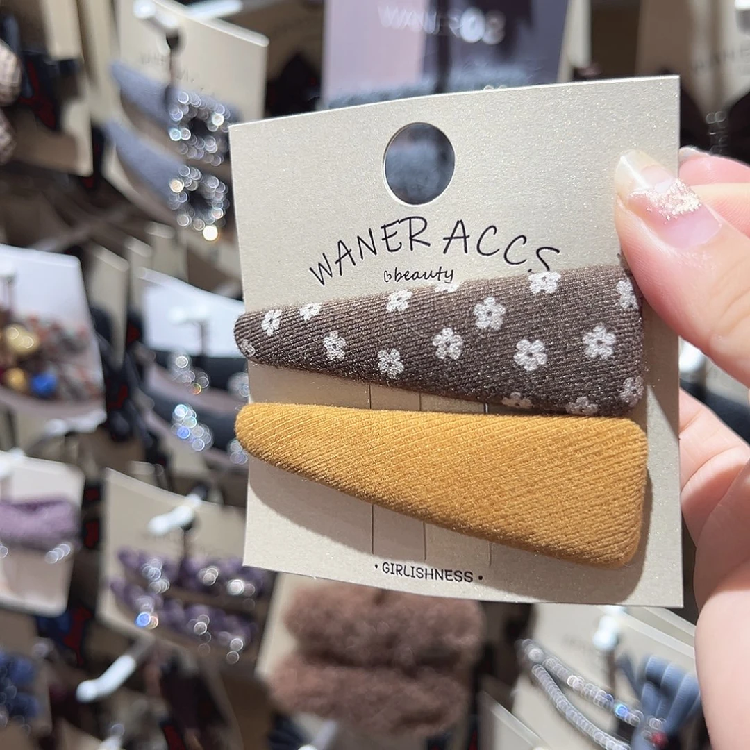 非金属黄色碎花ab掰掰