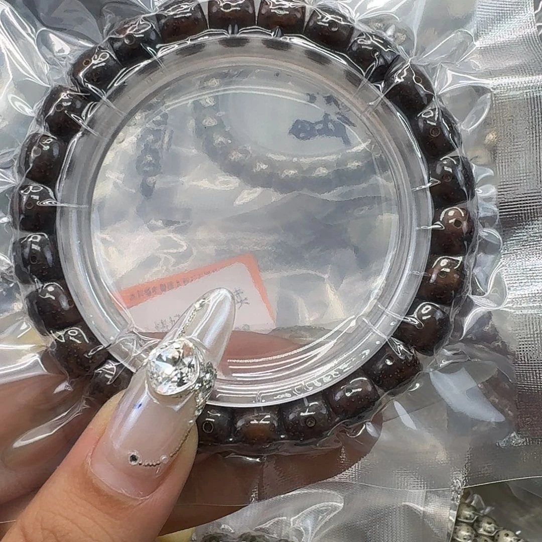 手串星月菩提124快乐星月菩提98
