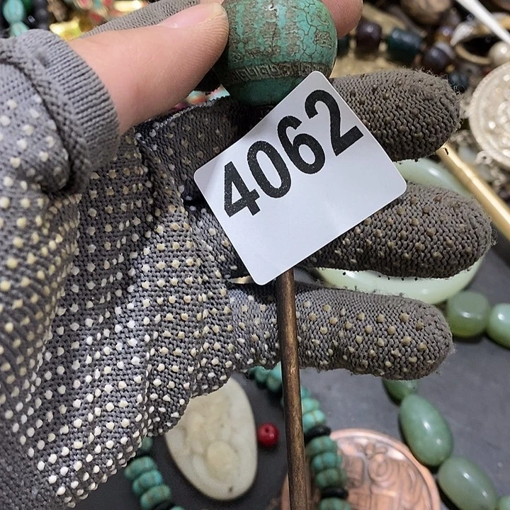 用****9光明的未来发展潜力巨大4062