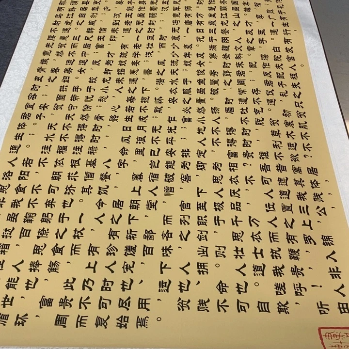 截图为准 截图为准