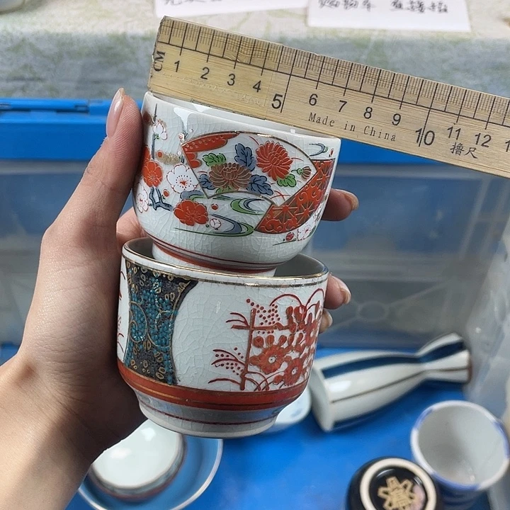 陶都是默认微瑕18包邮