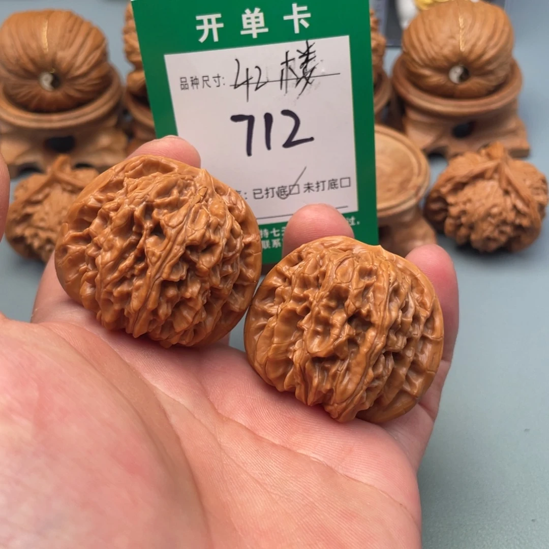 把件文玩核桃文玩