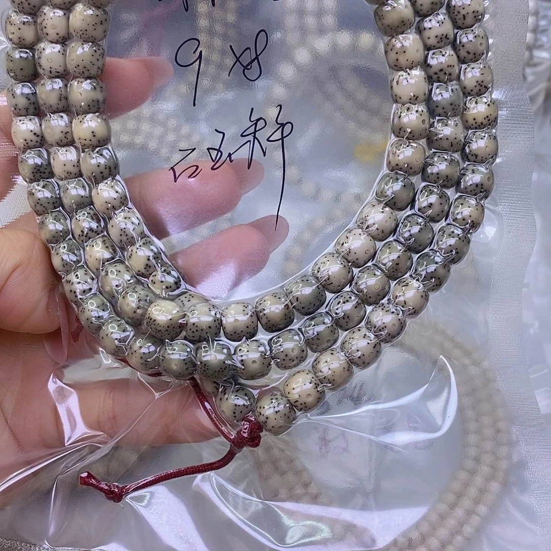 星月菩提手串京**哥石玉