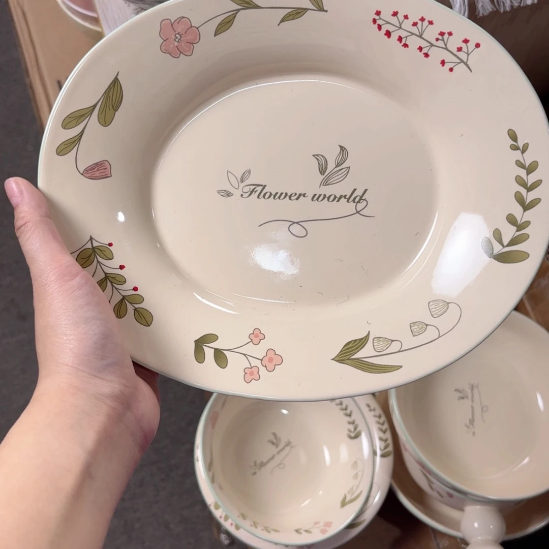 陶初禾椭圆9寸草帽微微瑕