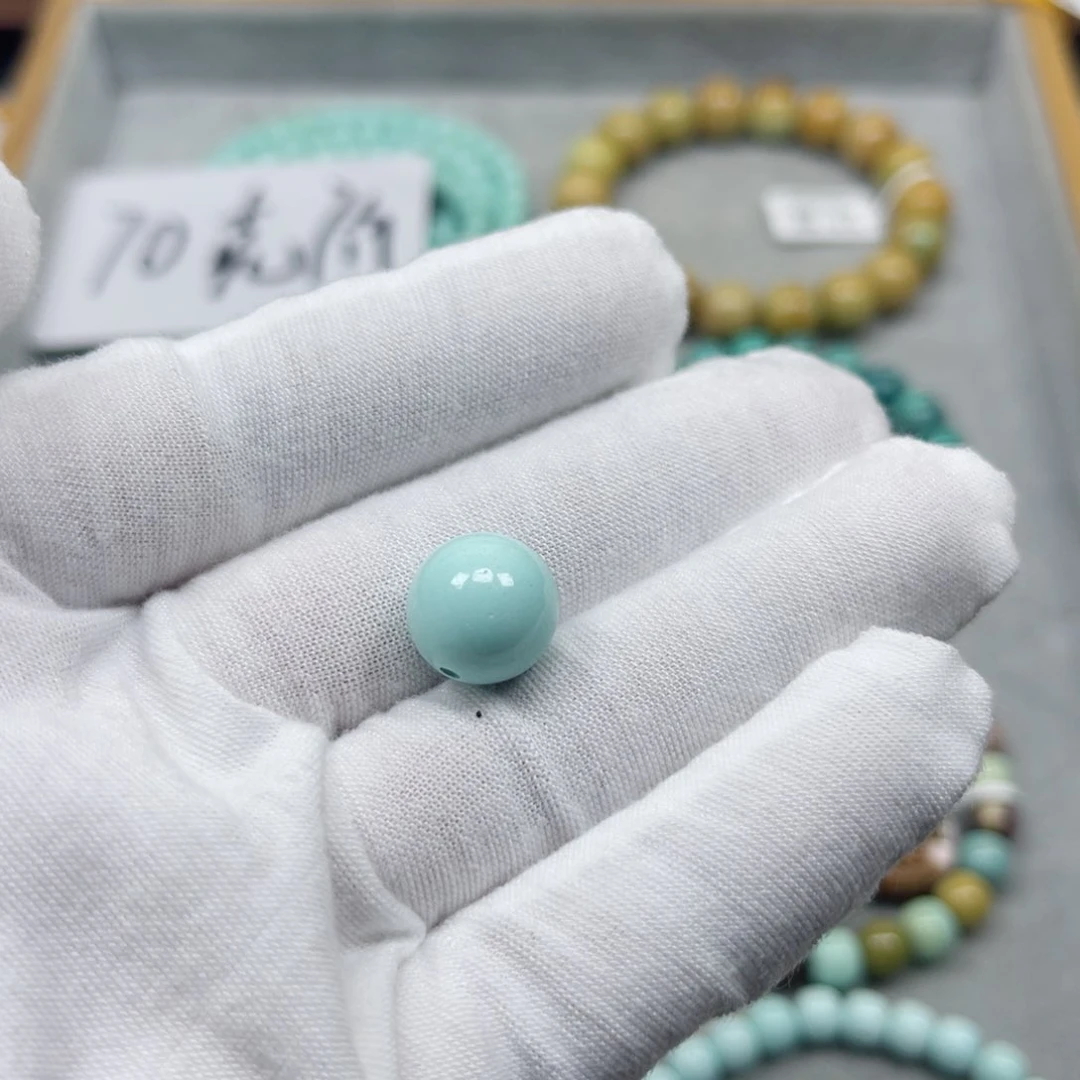 绿松石挂件未镶嵌