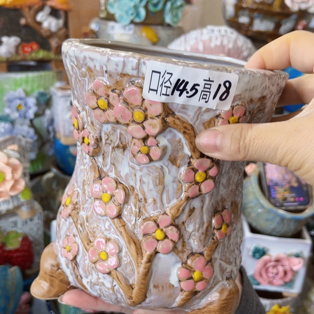 满18.8元包邮发货