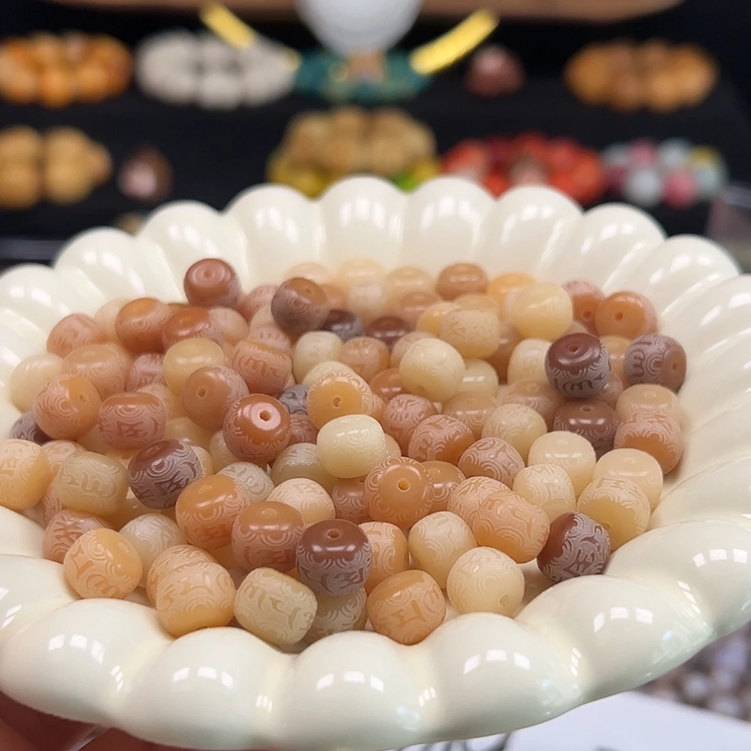 手串菩提根/象牙果卡10奶咖六字108颗