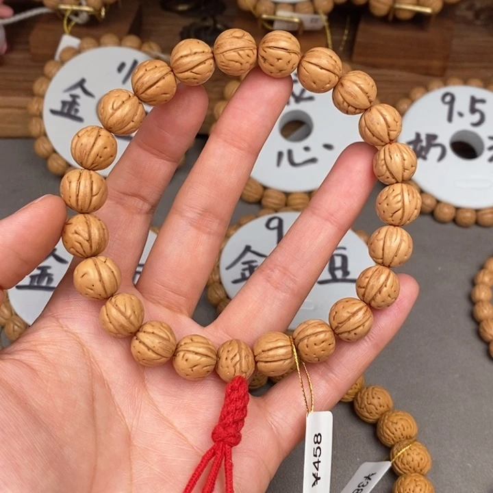 桃核手串冰**鲁混元珠12.5尺寸误差0.5之间抛光