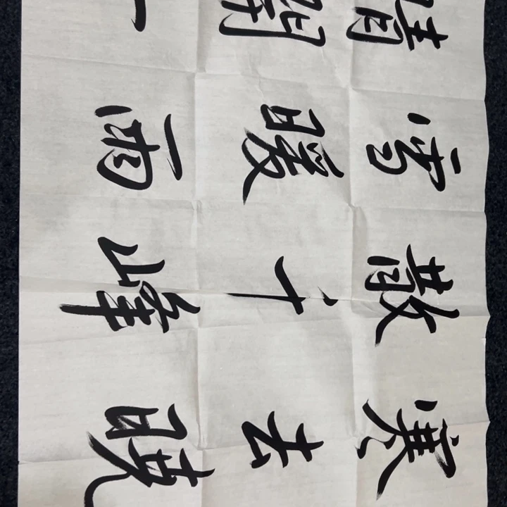 尚谷谷年画画集集数