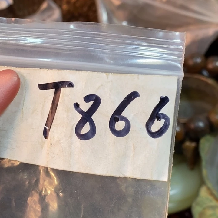 山***尘民间杂项文玩直播间专属链接