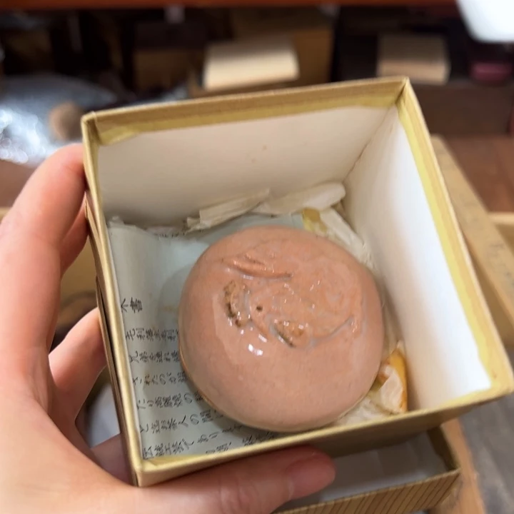 庸***扰你是我老婆老婆的7