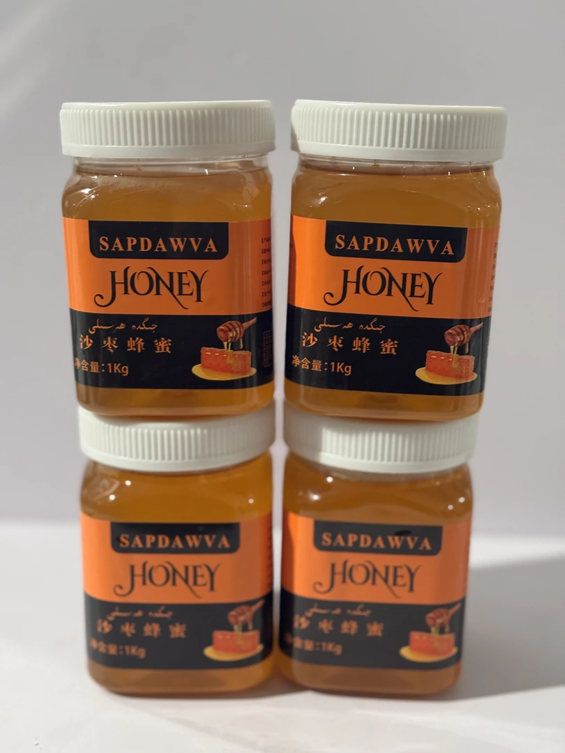 SAPDAWVA沙枣蜂蜜（4件套）