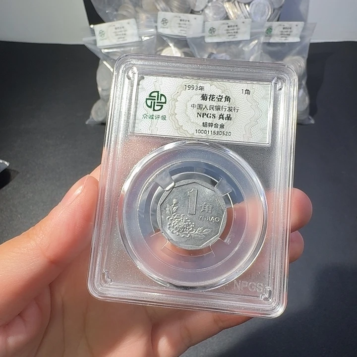 93啊啊啊啊啊啊啊啊