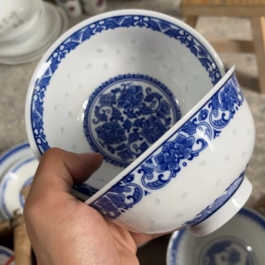 碗景德镇高温细白瓷