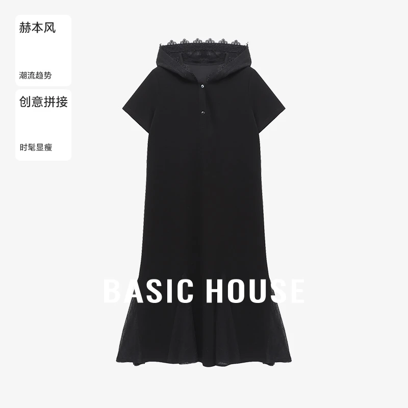 百家好夏季老钱风穿搭富家千金气质衣服女装蕾丝长裙-B0625B5C502