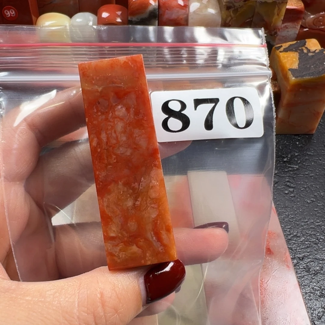 老挝石印石老挝石