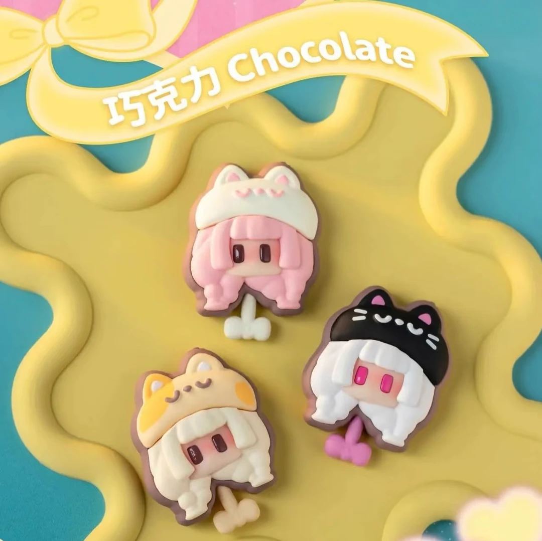 【小白拆盒】"酱"的Sweet Lab系列盲袋酱酱萌粒盲盒手办车载玩具潮