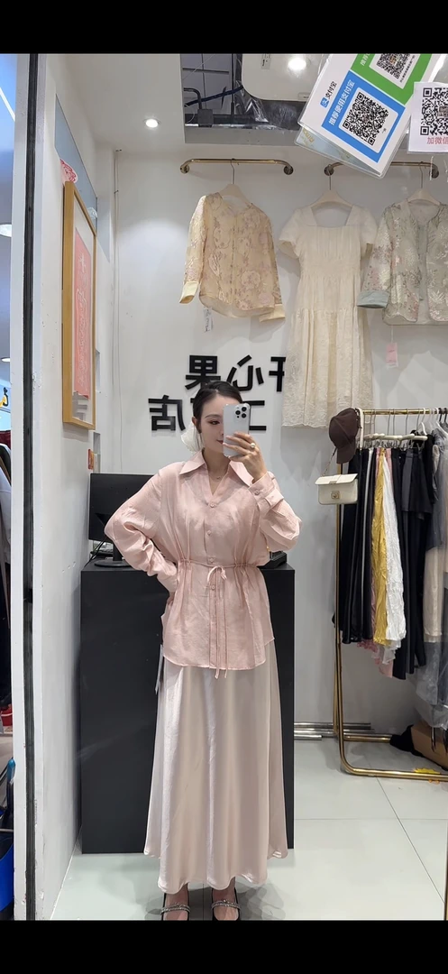 春夏显瘦收腰衬衫吊带连衣裙两件套女仟姿魅力8898