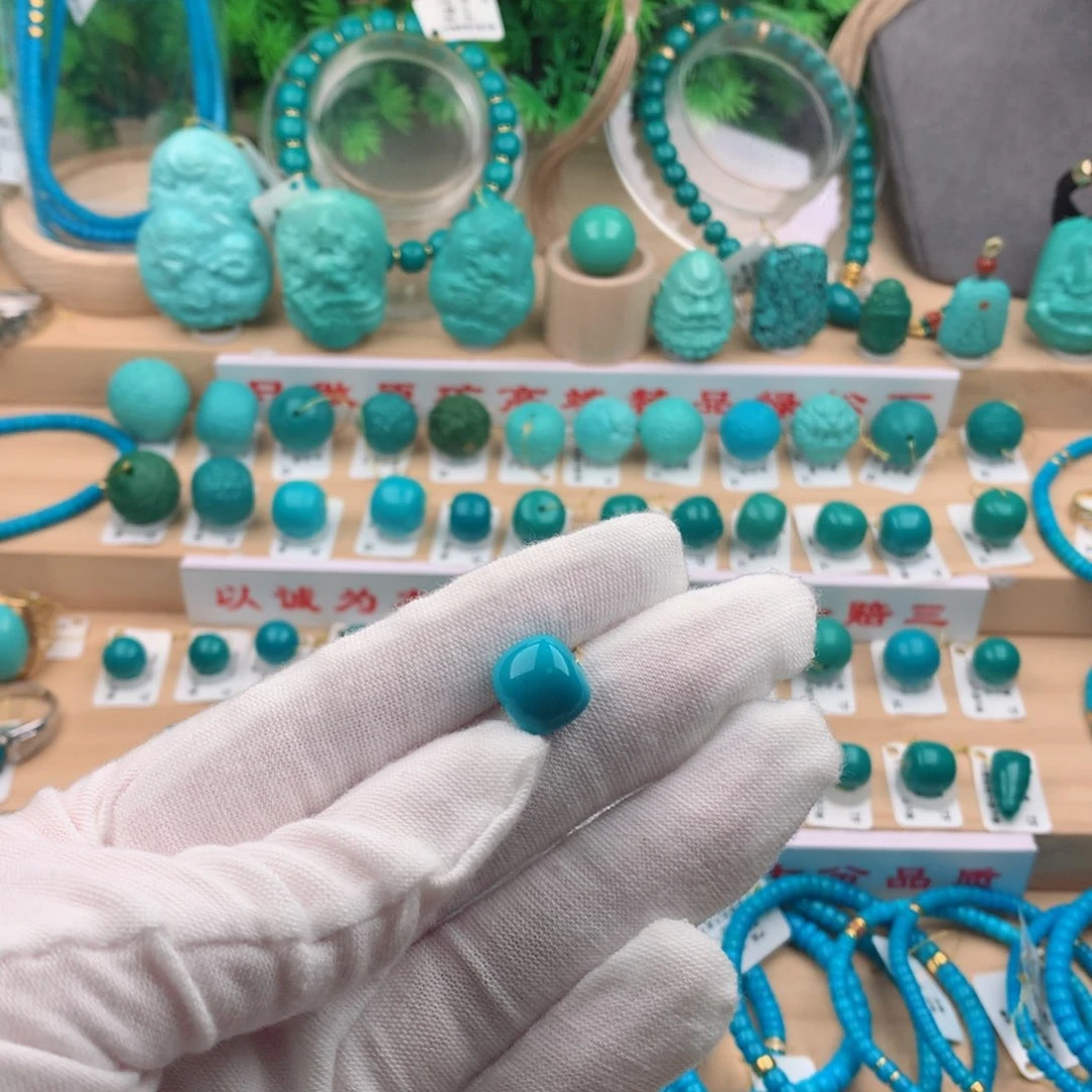 绿松石未镶嵌配饰11.3-10.3