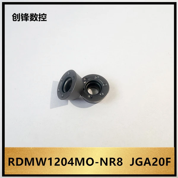 精工硬质合金 株洲数控圆刀片RDMW1204MO-NR8 JGA20F