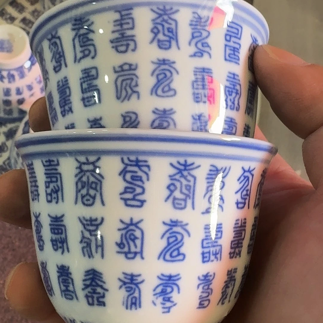 景德镇陶瓷888888888889999