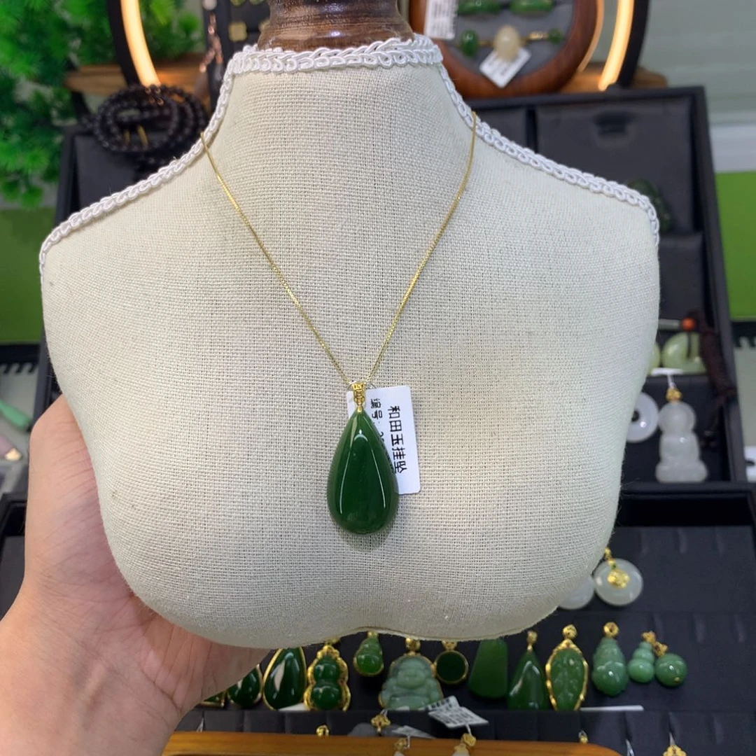 和田玉（碧玉）18K金镶嵌吊坠(赠链)