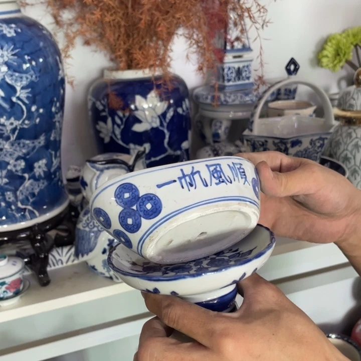 陶瓷一组老瓷73400000000000